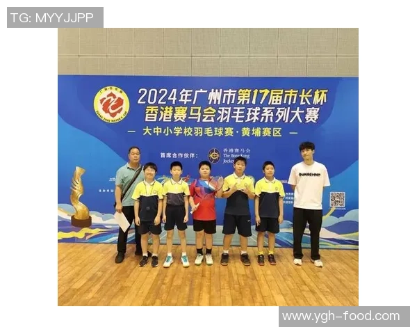 羽毛球意识排行榜揭晓广州羽毛球队荣登第九名引发关注